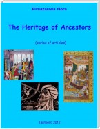 The Heritage of Ancestors