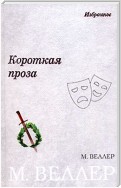 Кнопка