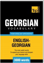T&p English-Georgian Vocabulary 3000 Words