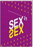 Sex 21