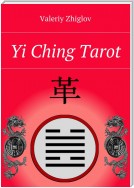 Yi Ching Tarot