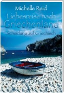 Scheidung auf Griechisch