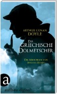 Der griechische Dolmetscher