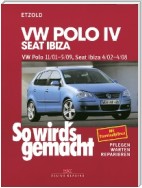 VW Polo IV 11/01-5/09, Seat Ibiza 4/02-4/08