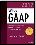 Wiley GAAP 2017