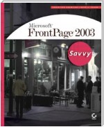 Microsoft FrontPage 2003