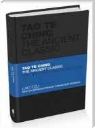 Tao Te Ching