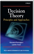 Decision Theory