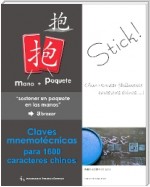 Claves mnemotécnicas para 1600 caracteres chinos "epub"