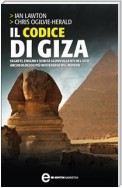 Il codice di Giza
