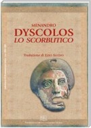 Dyscolos