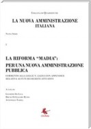 La riforma Madia: per una amministrazione pubblica