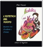 L'estetica del vuoto