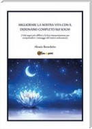 Migliorare la nostra vita con il dizionario completo sui sogni