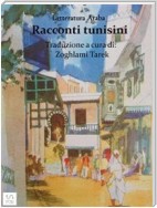 Letteratura Araba  RACCONTI TUNISINI