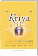 Kriya Yoga - English Edition