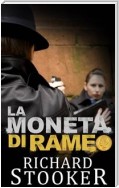 La Moneta Di Rame