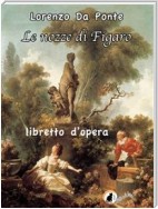 Le nozze di Figaro