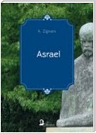 Asrael