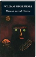 Otelo, el moro de Venecia