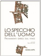 Lo specchio dell'uomo