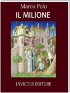 Il Milione