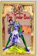 The Tinder Box:  English & Bulgarian