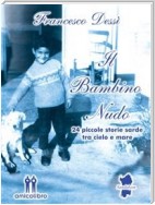 Il bambino nudo