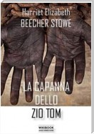 La capanna dello zio Tom