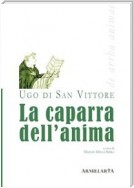 La caparra dell'anima