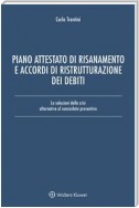 Piano attestato di risanamento e accordi di ristrutturazione dei debiti