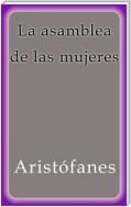 La asamblea de las mujeres