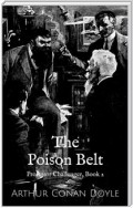 The Poison Belt