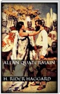 Allan Quatermain