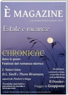 È Magazine (Vol.4)