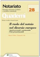 Il ruolo del notaio nel divorzio europeo