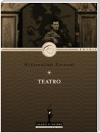 Teatro