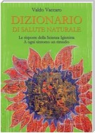 Dizionario di salute naturale