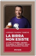 La birra non esiste