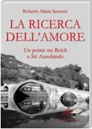 Ricerca dell'amore (La)