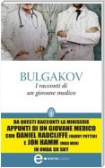 I racconti di un giovane medico