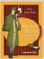 Sherlock Holmes (De Agostini)