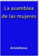 La asamblea de las mujeres