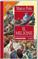 Il milione