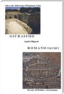 Giudaismo romano