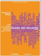 Guida del docente 2016-2017