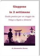 Giappone in 2 settimane