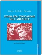 Storia dell'educazione nell'antichità