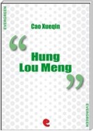 Hung Lou Meng (Dream of the Red Chamber, a Chinese Novel In Two Books)