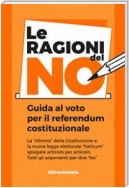 Le ragioni del NO